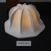 クリックすると拡大します