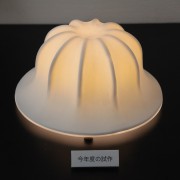 クリックすると拡大します
