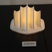 クリックすると拡大します