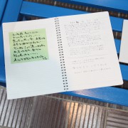 クリックすると拡大します